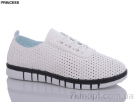 Купить Кроссовки Кроссовки Princess L79