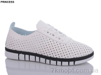 Купить Кроссовки Кроссовки Princess L82