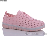 Купить Кроссовки Кроссовки Princess L87