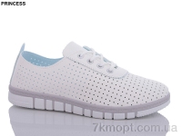 Купить Кроссовки Кроссовки Princess L97