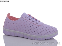Купить Кроссовки Кроссовки Princess L98