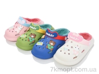 Купить Кроксы Кроксы Progress D2268 mix