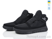 Купить Ботинки(зима)  Ботинки Progress Верта M G3 чорний