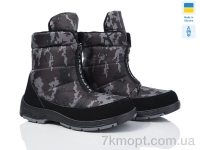 Купить Ботинки(зима)  Ботинки Progress Верта M M5 цифра