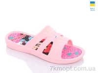 Купить Шлепки Шлепки Progress Верта дит. 32 пудра