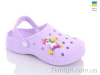 Купить Кроксы Кроксы Progress Верта дит. крокси св.бузковий
