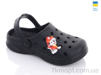 Купить Кроксы Кроксы Progress Верта дит. крокси чорний