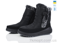 Купить Дутики Дутики Progress Верта Ж C4 чорний