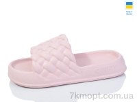 Купить Шлепки Шлепки Progress Верта Ж2001 пудра