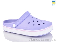 Купить Кроксы Кроксы Progress Верта Ж4001 лаванда