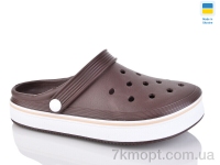 Купить Кроксы Кроксы Progress Верта Ж4001 шоколад