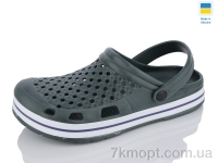 Купить Кроксы  Кроксы Progress Верта М51 хакі с білою смужкою