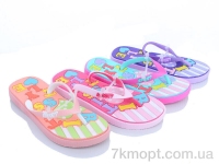 Купить Шлепки Шлепки Progress Ветнамок Д88-5 mix