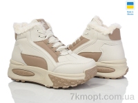 Купить Ботинки(зима) Ботинки Progress Гіпаніс Ж5102 бежевий