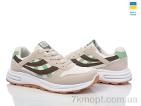 Купить Кроссовки Кроссовки Progress Гіпаніс Ж693 молочний-зелений