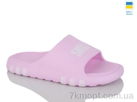 Купить Шлепки Шлепки Progress Гіпаніс Ж71 св.рожевий