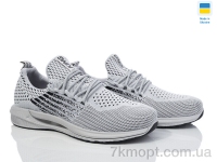 Купить Кроссовки Кроссовки Progress Гіпаніс М1012 св.сірий