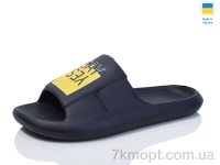 Купить Шлепки Шлепки Progress Гіпаніс П670 синій