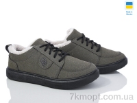 Купить Кроссовки Кроссовки Progress Даго Ж14-25 сірий