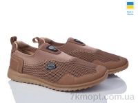 Купить Кроссовки Кроссовки Progress Даго М29-01 горіх