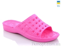 Купить Шлепки Шлепки Progress Крок ЖС19 розовый