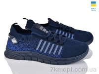 Купить Кроссовки Кроссовки Progress Крок М230 синій