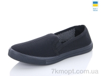 Купить Слипоны Слипоны Progress Крок сетка C3 черный