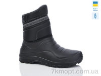 Купить Сапоги из пены Сапоги из пены Progress Олімп C М324 чорний