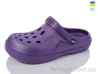 Купить Кроксы Кроксы Progress Паяс Ж крокси слива