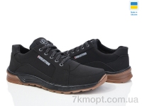 Купить Кроссовки Кроссовки Progress Пілот M57 чорний