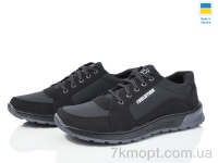 Купить Кроссовки Кроссовки Progress Пілот M59 чорний