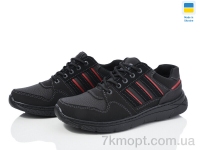 Купить Кроссовки  Кроссовки Progress Пілот П631-3 нов.