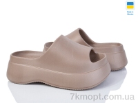 Купить Шлепки Шлепки Progress Прогрес Ж141 мокко