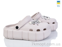 Купить Кроксы Кроксы Progress Прогрес Ж152-2-2 беж