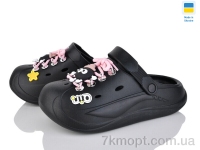 Купить Кроксы Кроксы Progress Прогрес Ж160 чорний
