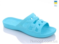 Купить Шлепки Шлепки Progress Прогресс Ж112 бирюза