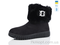 Купить Ботинки(зима) Ботинки Progress Прогресс Ж4415чорний