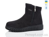 Купить Ботинки(зима) Ботинки Progress Прогресс Ж4416