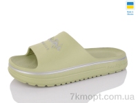 Купить Шлепки Шлепки Progress Роксол Ж540-016 зелений