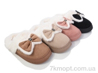 Купить Тапки Тапки Progress Тапки ЖWF82 mix