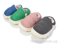 Купить Тапки Тапки Progress Шльопки DA611 mix