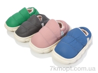 Купить Тапки Тапки Progress Шльопки DA612 mix