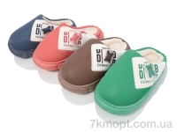 Купить Тапки Тапки Progress Шльопки DA889 mix