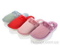 Купить Тапки Тапки Progress Шльопки Ж 29 mix