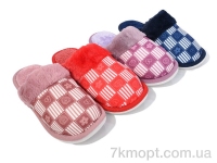 Купить Тапки Тапки Progress Шльопки Ж 697 mix