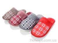 Купить Тапки Тапки Progress Шльопки Ж 698 mix