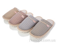 Купить Тапки Тапки Progress Шльопки Ж 703 mix