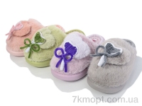 Купить Тапки Тапки Progress Шльопки Ж A886 mix