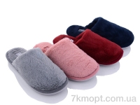 Купить Тапки Тапки Progress Шльопки Ж8551 mix