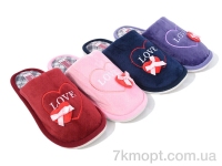 Купить Тапки Тапки Progress Шльопки Ж874 mix